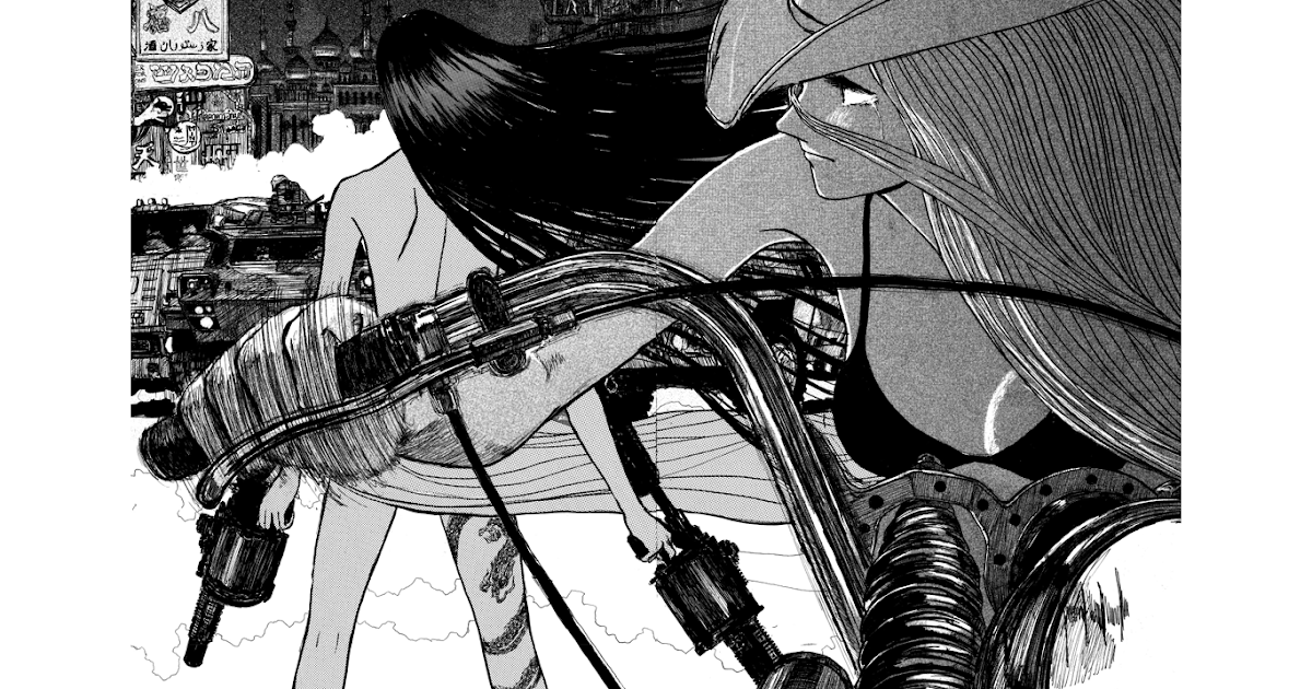 JHALAL DRUT: Ryuko by Eldo Yoshimizu - 龍子 エルド吉水 想像を超えての 龍子 エルド吉水 RYUKO アート/エンタメ